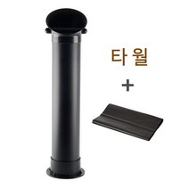 서클 스탠드 넉박스
