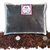오키아타 바크10L 뉴질랜드 소나무 나무껍질 분갈이 흙, 바크 10L(대), 1개