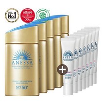 아넷사 퍼펙트 UV 선스크린 스킨케어 밀크 N 60ml 5개 + 증정 브라이트닝 15g 7개 343201
