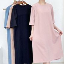 신난데이 포리아 뒷주름 포인트 롱원피스