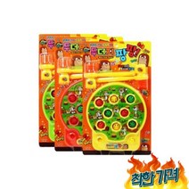 두더지 팡팡