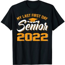 브랜드없음 2022년 나의 마지막 첫날 수업 해바라기 선배 졸업 티셔츠