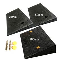 차량진입판 문턱용 실내가능 실외진입로 고무소재진입판 50 70 100 미리, 50(5센치)