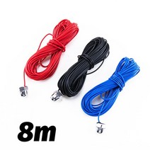 DF-96DK 110V/220V 20A 자동 수위 컨트롤러 펌프 제어 수조 액체 레벨 감지 센서 스위치 프로브, 05 8m Probes ONLY