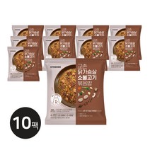 [교촌] [당일출고] 시그니처 닭가슴살 소불고기 볶음밥 230g 10팩, 10개