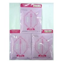 일본직발송 6. 菊正宗 기쿠 마사무네 니혼슈의 페이스 마스크 고보습 7장【3개 세트】 B01HM2QU98, One Size, One Color