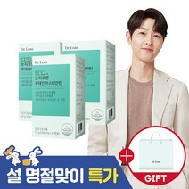 [닥터린] 눈피로엔 초임계 루테인아스타잔틴 30캡슐 x 3박스 눈 건강 저온 초임계 추출공법, 단품, 단품