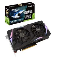 그래픽카드 asus ats rtx3050 o8g 게임 rtx 3050 지원 amd 인텔 데스크탑 cpu lhr new, ats 3050 o8g