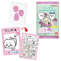 [반다이치이카와카드] 반다이 치이카와 컬렉션 카드 구미 20개입 식완 랜덤 BOX