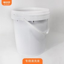 스팀세차 스팀세차기 무선고압세차기 장 특수 증기 차 세탁기 총 모바일 상업용 증기 증기, 20L 스팀 세차