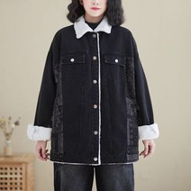 중여성 60대 엄마옷 램 울 데님 재킷 여성 크롭 0 벨벳 도톰한 빈티지 스티치 코튼 상의