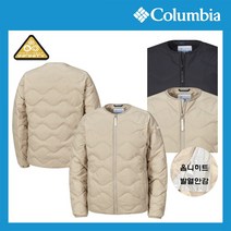 컬럼비아 남성 옴니히트 경량 패딩 다운 자켓