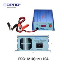 피앤케이 다르다 DARDA PDC-1210 배터리 충전기 12V 10A 차량용 스마트충전장치 과방전 특수 충전장치