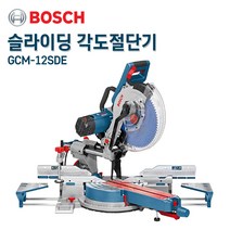 보쉬 슬라이딩 각도절단기 GCM 12SDE 12인치 톱날포함