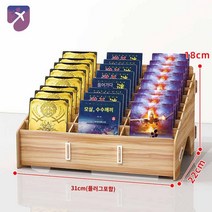 휴대폰 정리선반 케이스 핸드폰보관 수거함, 24칸-호두나무(휴대폰케이스/단서카드케이스)