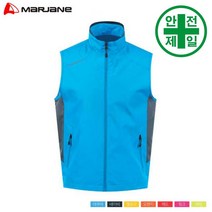 LM-361-369 마르잔 3M 포인트 배색조끼 조끼 반사조끼 단체조끼 레저 생활 단체조끼, LM-364(오렌지), 4XL(115), 무지(인쇄없음)