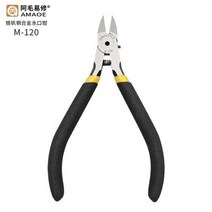 AMAOE-M120 M121 M130 플라이어 크롬 바나듐 스틸 노즐 산업용 전자 와이어 플라스틱 미니 커터 나이프 도, 02 M120
