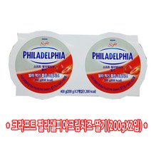 KRAFT 크라프트 필라델피아 크림치즈 딸기 200gX2입 (호주), 1개