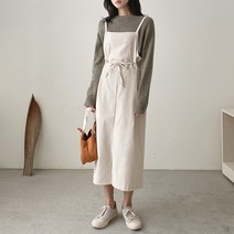 더노운 레이어드 골덴 멜빵 롱 스커트