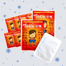 시즈니즈 붙이는 핫팩 대용량 45g, 100개