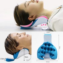 거북목 목 견인기 보호대 깁스 치료 목견인 치료기 경추 보조기 가정용 교정 일자목 교정기 스트레칭