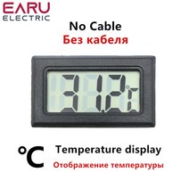 화분습도계 미니 디지털 LCD 자동 자동차 애완 동물 실내 편리한 온도 센서 습도 측정기 온도계 습도계 게이지 조절기, [01] T-No Wire Black