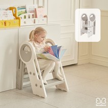 베네베네 쥬피토 이지 트랜스폼 2단 3단 와이드 발판 폴딩 유아 아기 변신 디딤대, 그레이