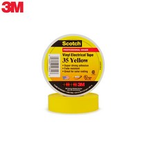 3M 고급형 전기 절연테이프 35 옐로우 전기절연테이프 전기테이프 전선테이프 전기테잎 배선용테이프