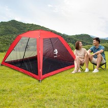 실버 코팅 그늘막 텐트 4인용 경량 텐트 [레드]