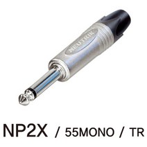 뉴트릭 TS 모노 커넥터 (NP2X)