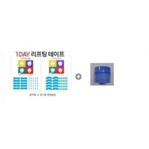 엘라스토리 리프팅+라네즈 워터슬리핑 마스크 EX 15ml