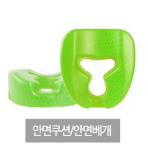 케어메이트 안면쿠션 초록색 안면베개 경락쿠션, 1개
