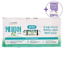 상하목장 케피어 12 플레인 200ML X 10입 [아이스박스] + 더메이런알콜티슈