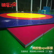 레슬링 매트 파이트 트레이닝 파 쿠르 댄스 체조 재주 넘기 운동 유도 주짓수, 1 5cm 트레이닝 매트