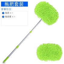 세척솔 청 워싱 탑세공 D구장 커버 세차 자동차 포장 브러시 압축봉 차의 차닦이 신기 밀대걸래 가정용 2748607991, 삼절 신축 밀대걸래 _셰니어 브러시