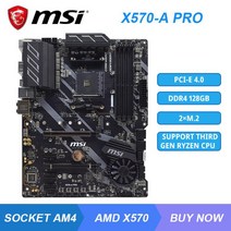 메인보드 MSI X570-A PRO Motherboard AM4 Motherboard DDR4 Support AMD Ryzen 5 3600 5600x Cpus X570 128GB 2×M.2 PCI-E 4.0 SATA3 USB3.2 ATX, One, One Size