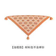 Susu 자매의 Ange 레트로 뜨개질 코바늘 가방 수세미 목도리 뜨기 세트, 라이트 오렌지 소재 팩 스틱 바늘 없음
