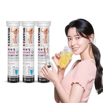 내추럴플러스 독일직수입 가르시니아 캄보지아 HCA 다이어트 마시는 수용성 발포다이어트 탄수화물 컷 체지방 아웃 다욧 고함량 건강기능식품 발포형 먹는법 직구 추천, 20정 3통, 1개