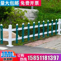 야외 가림막 울타리 농막 펜스 목조 전원 주택 발코니 정원 화분 가드레일 화단 플라스틱, 그린 100센티 높이/길이 1미터 가격