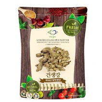 푸른들판 국내산 생강, 500g, 1개, 1개