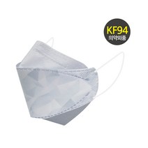 오원 KF94 나인 투톤 마스크 (20매) 패션 컬러 디자인 그레이 남성 대형 연예인 명품 국산 일회용 예쁜 숨쉬기편한 귀안아픈, KF94 나인 투톤 3번 20매