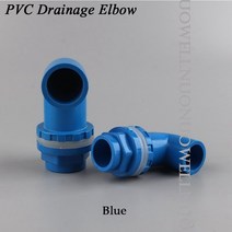 물탱크피팅 물고기 탱크 용품 파이프 배수 팔꿈치 20 25 32 40 50mm PVC 커넥터 정원 관개 튜브 피팅 수족관 부품 10 개, 푸른