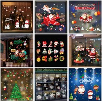 중학생방꾸미기 남자 여자 초등학생 방 유리 창 스티커 크리스마스 인테리어, 06 HYC-57