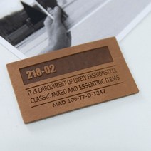 라벨 - 1개 가죽라벨) 매드 Z0338