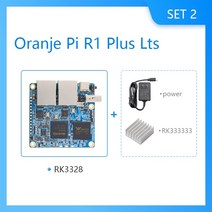 오렌지 파이 R1 플러스 Lts 1Gb Ram 사용 가능한 Rockchip RK3328 오픈 소스 싱글 보드 컴퓨터, [03] 번들 3