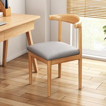 본톤 접이식 식탁 식당 의자 홈 북유럽 등받이 책상 미니멀 침실 여성 라이트 럭셔리 모조 단단한 단철, [01] 즐겨찾기에 추가하고 우선 즐기세요