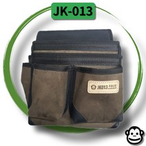 주경산업 스웨이드 못주머니 大 JK-013 공구가방, 1개