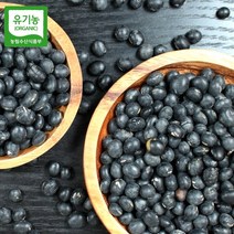 유기농 서리태 1kg 전남 영광 서리태콩 검은콩 검정콩 국산, 4) 유기농 서리태 4kg