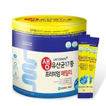 락토팡 생유산균 17종 프리미엄 패밀리 2g x 100포, 상세페이지 참조, 상세페이지 참조