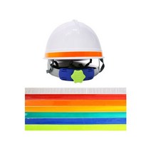 아이마켓 안전모 식별띠 (1.5cm 적색)